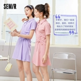 Semir, летнее приталенное платье, милая хлопковая комфортная юбка