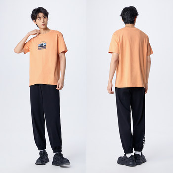 Semir casual pants ຜູ້ຊາຍ summer ວ່າງຈົດຫມາຍພິມກິລາຄົນອັບເດດ: ທ່າອ່ຽງບຸກຄະລິກກະພາບປະຈໍາວັນ leggings ສະດວກສະບາຍ