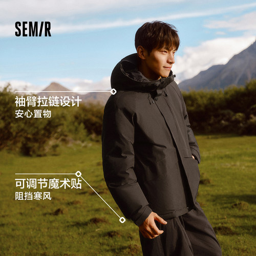 森马羽绒服男中长款2024冬新款防雨防污防油防风宽松连帽外套百搭 - 图2