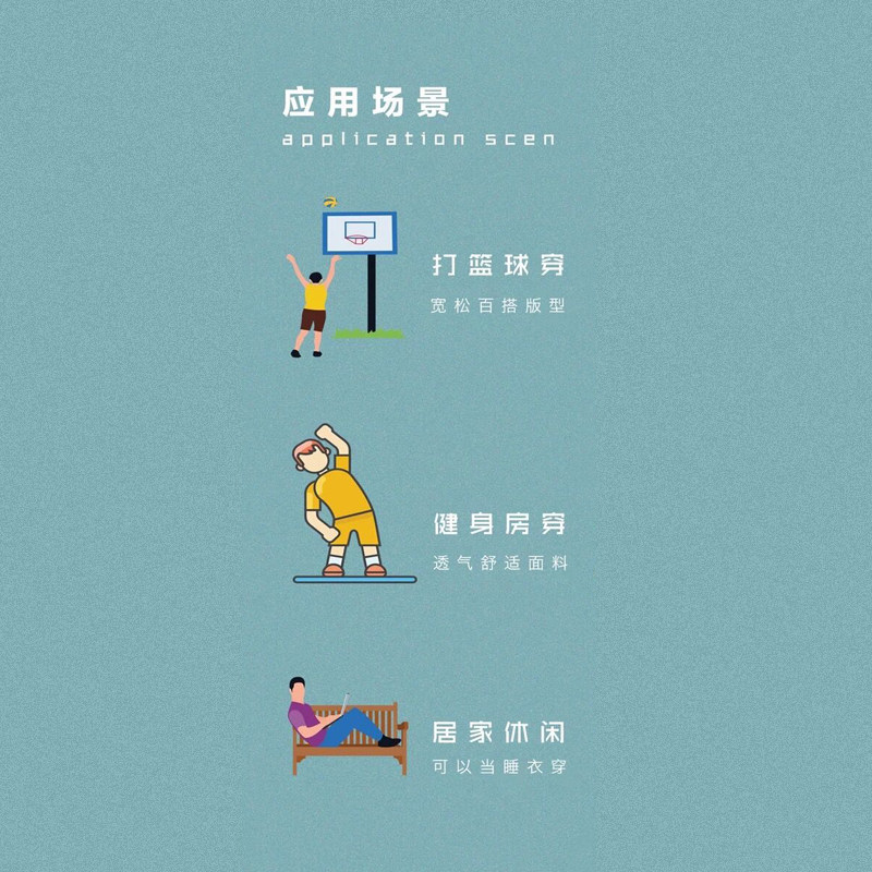 无袖男背心外穿潮牌健身坎肩男t恤 海德斯曼背心/马甲