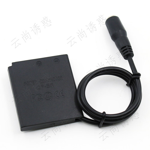 KLIC-7004假电池适用柯达V1273 Zi8 Zi12 ZX3M2008外接电源适配器 - 图2