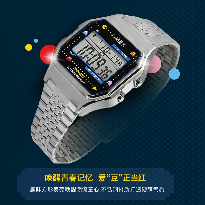 TIMEX/天美时PAC-MAN吃豆人联名款中性方块电子手表男女TW2U32000