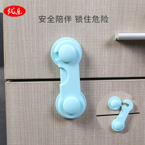 CHILD DRAWER LOCK KID CABINET DOOR SAFETY LOCK BABY CABINET REFRIGERATOR LOCK PROTECTION SAFETY BUCKLE ANTI-CLAMP HAND FREE OF PUNCH