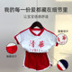 ຊຸດເດັກນ້ອຍ Jingqi Jtz54421,