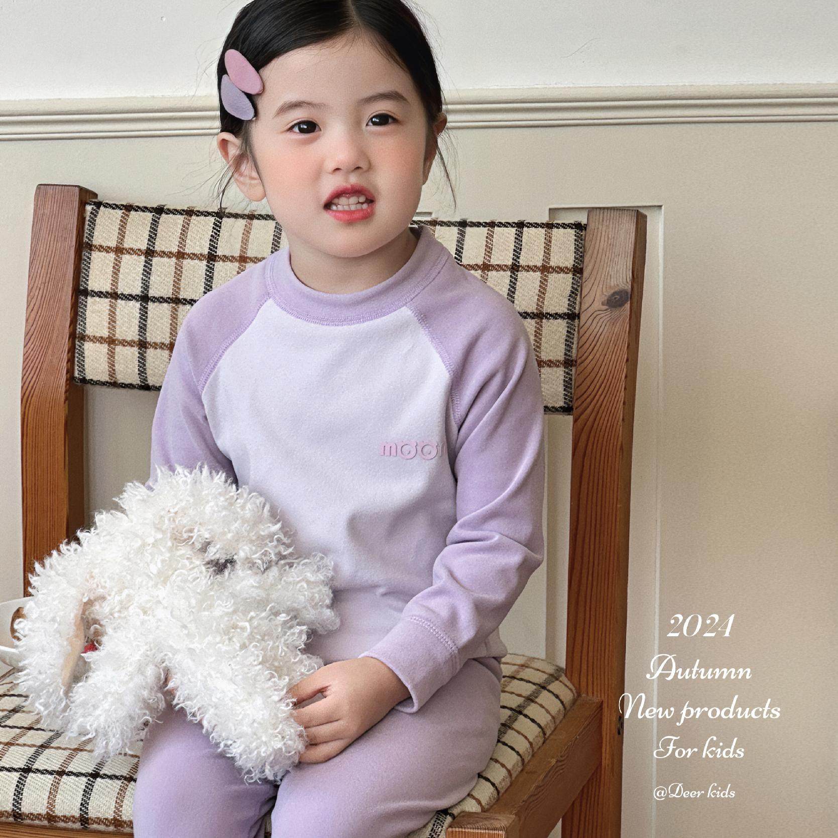 婧麒儿童睡衣德绒超暖皮保暖套装宝宝分体打底秋衣秋裤秋冬家居服,淘宝优惠券,粉丝福利购,淘宝优惠卷