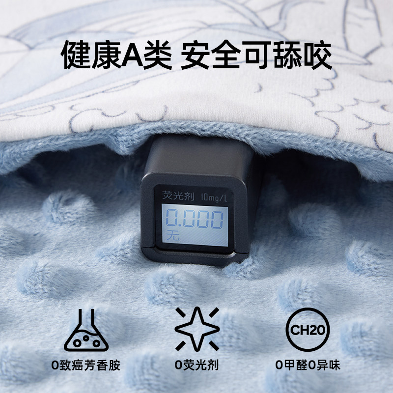 婧麒婴儿被子秋冬宝宝纯棉a类加厚儿童幼儿园盖毯四季通用豆豆被