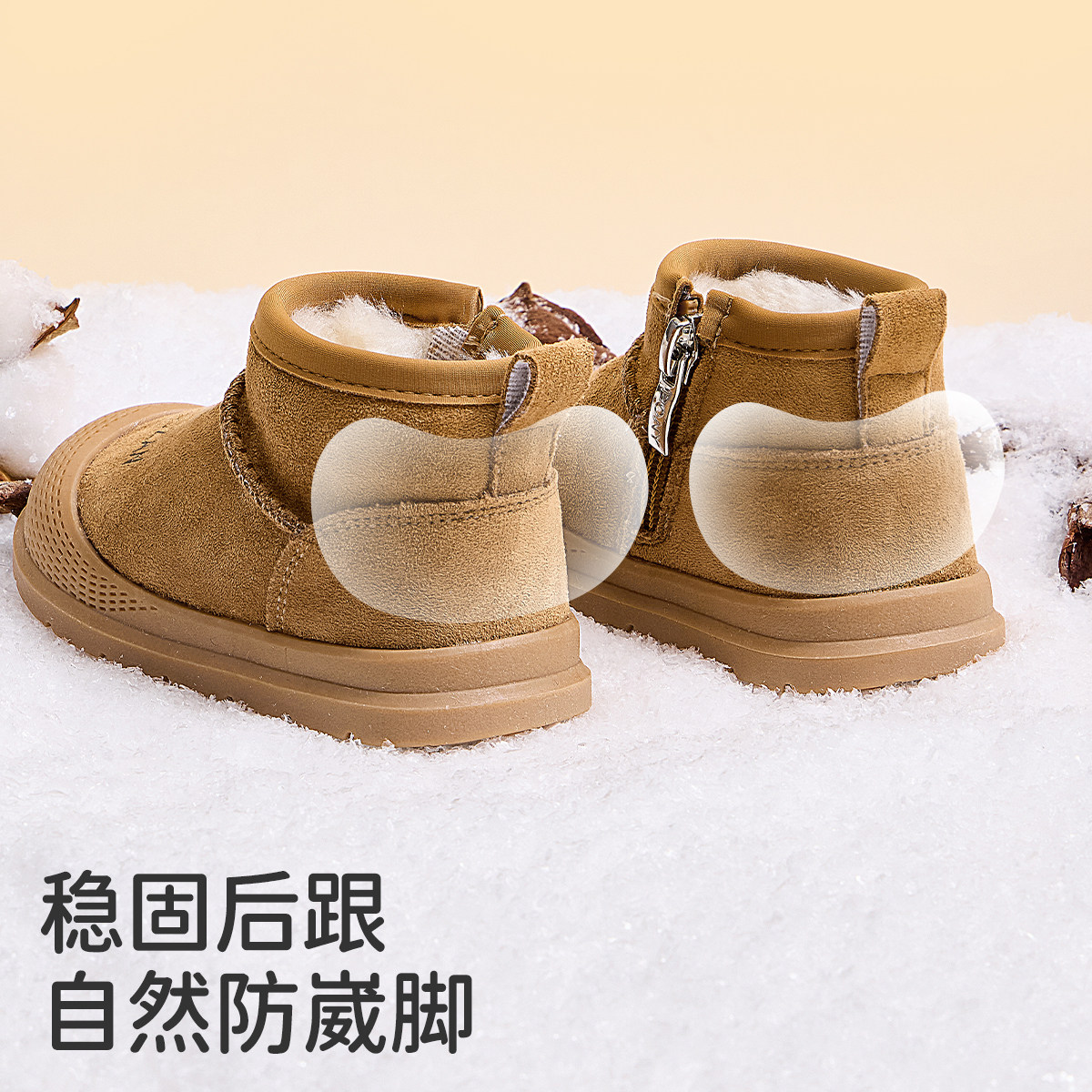 婧麒儿童棉靴冬季加绒加厚保暖宝宝鞋子防滑软底婴儿鞋男童雪地靴,淘宝优惠券,粉丝福利购,淘宝优惠卷