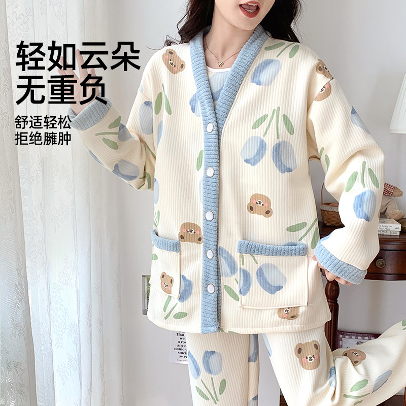 婧麒月子服秋冬产后加厚保暖三件套孕妇睡衣哺乳喂奶家居服套装女,淘宝优惠券,粉丝福利购,淘宝优惠卷