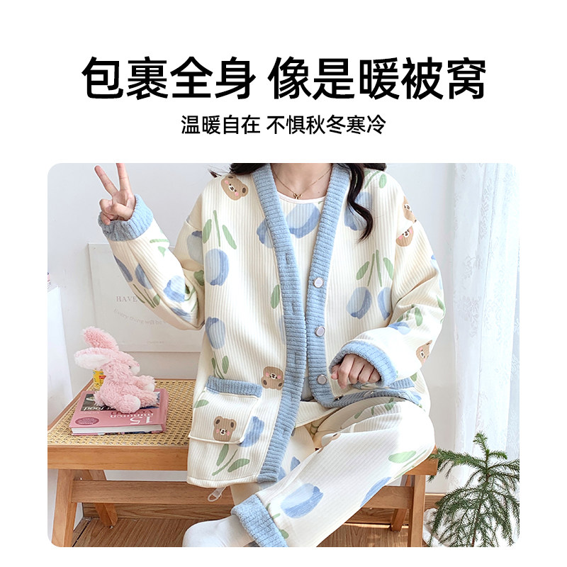 婧麒月子服秋冬产后加厚保暖三件套孕妇睡衣哺乳喂奶家居服套装女,淘宝优惠券,粉丝福利购,淘宝优惠卷