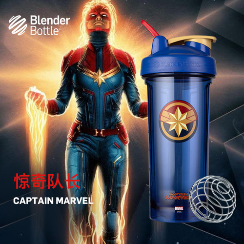 BlenderBottle男生健身运动水杯 大容量杯子蛋白粉搅拌奶昔摇摇杯 - 图0