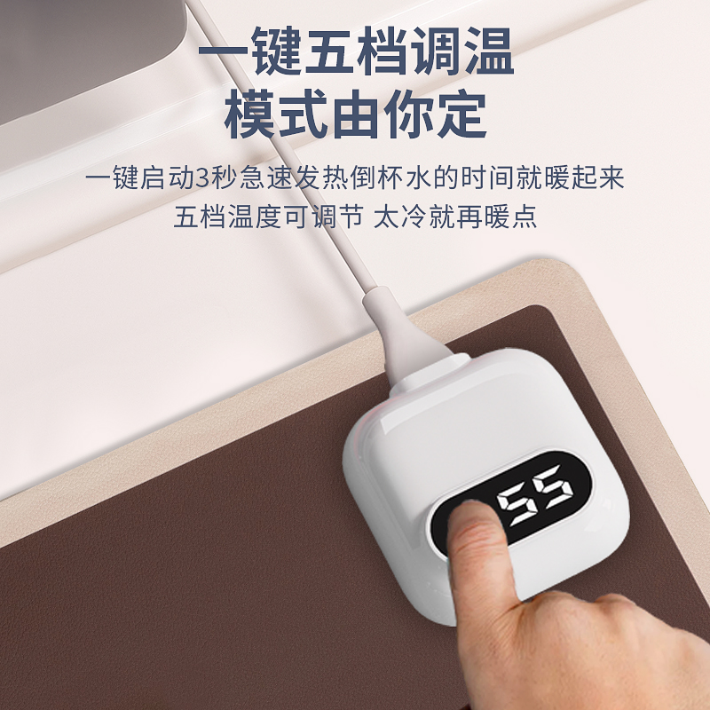 志高加热鼠标垫超大桌垫办公女生大号桌面电竞家用电脑男生暖桌垫