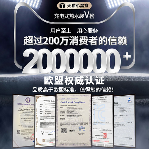 志高热水袋充电防爆暖水袋暖宝宝电暖宝暖手宝热宝官方旗舰店正品 - 图1