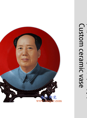 景德镇陶瓷作品花瓶定制