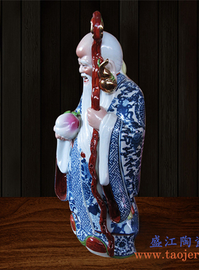 景德镇青花仿古风送长辈祝寿礼品