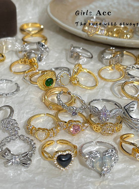 复古开口戒指百搭