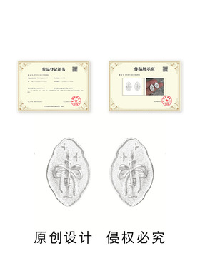 晚烛序原创设计喷砂质感哑光银色蝴蝶结小众个性设计耳饰银针耳钉