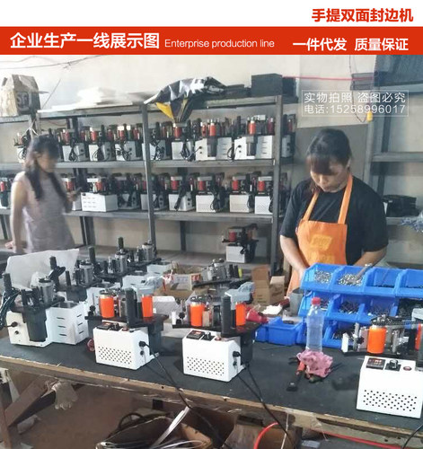 手提封边机木工小型曲线手动全自动木板家具衣柜生态板免漆板家装 - 图2