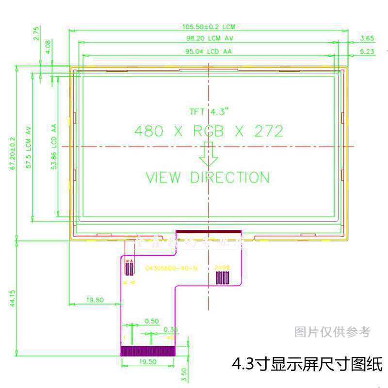 4.3寸5寸TFT液晶显示屏800*480高亮高清IPS电阻电容屏HDMI驱动板 - 图0