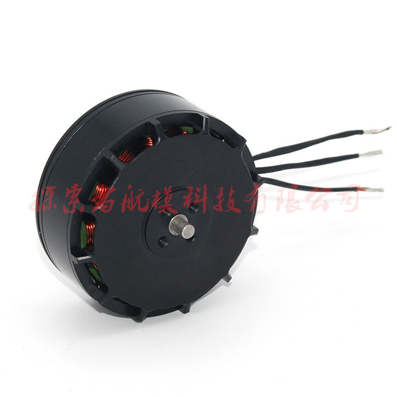 无人机航模电机X5010 KV340 四轴六轴八轴无刷马达植保航拍大载重