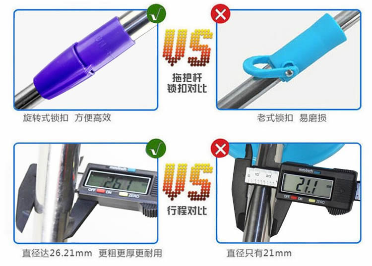 正品旋转拖把拖把杆通用手压旋转拖把杆拖把墩布杆地拖