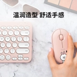 Logitech, беззвучная беспроводная мышь, планшетный милый ноутбук, bluetooth