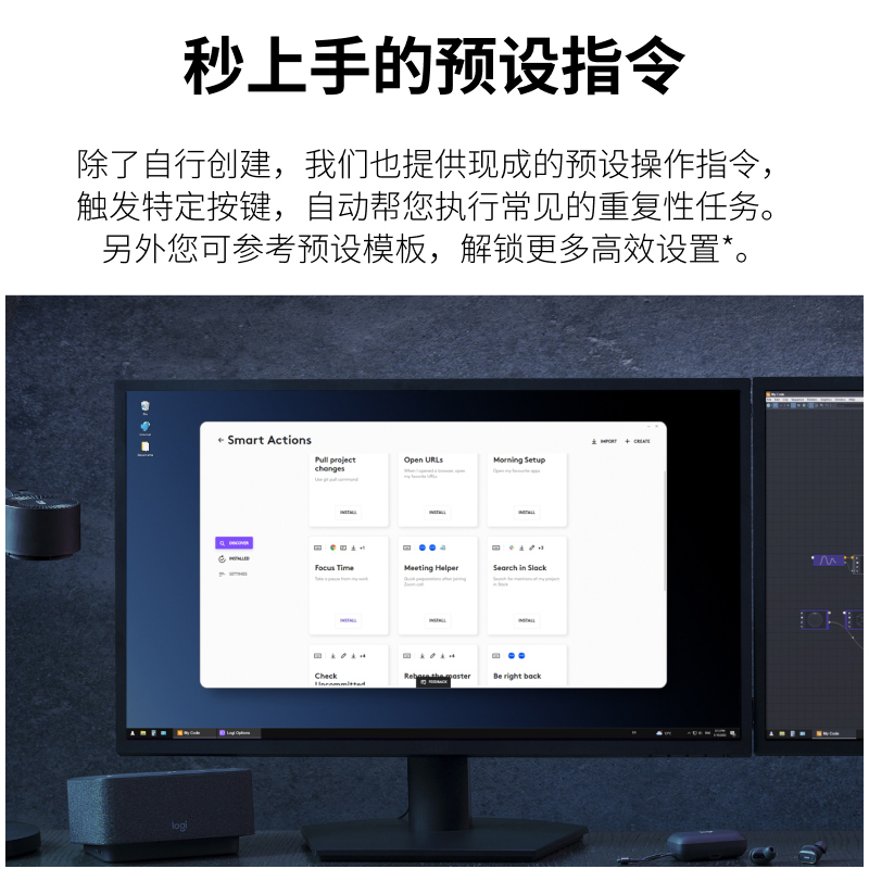 罗技大师系列MX Keys S蓝牙无线键盘背光充电笔记本台式电脑办公