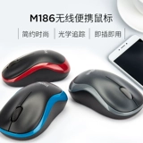 Logitech, беспроводная мышь, портативный ноутбук подходит для мужчин и женщин, модернизированная версия