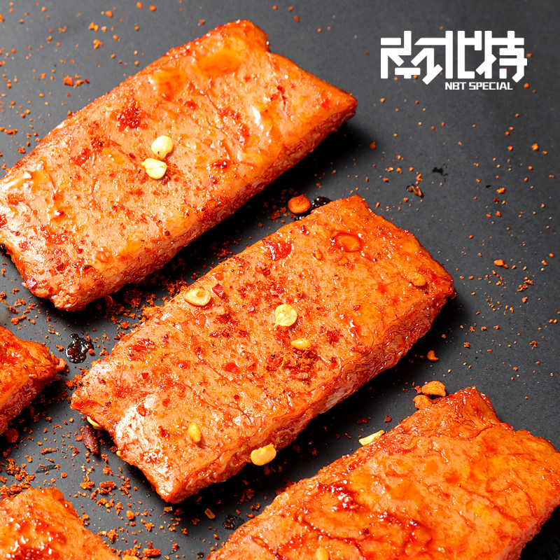  南北特素肉