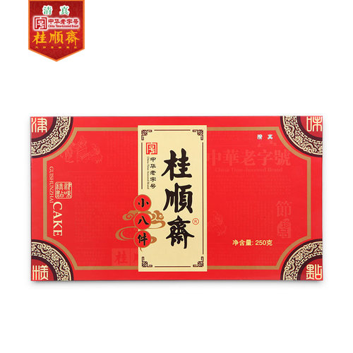 桂顺斋老字号清真糕点小八件天津特产京八件早餐零食点心250g*1 - 图3