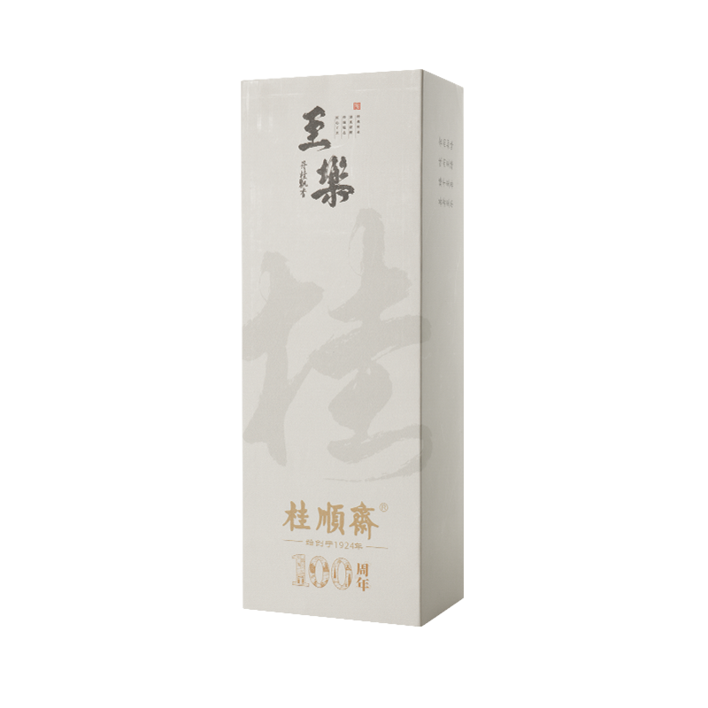 桂顺斋老式核桃酥天津特产传统手工糕点心一口酥清真早餐食品300g