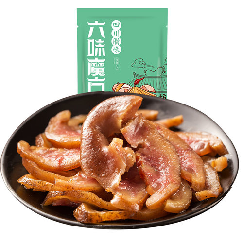 六味魔方四川特产猪拱嘴烟熏猪头肉腊肉农家自制柴火腊猪脸260g - 图3