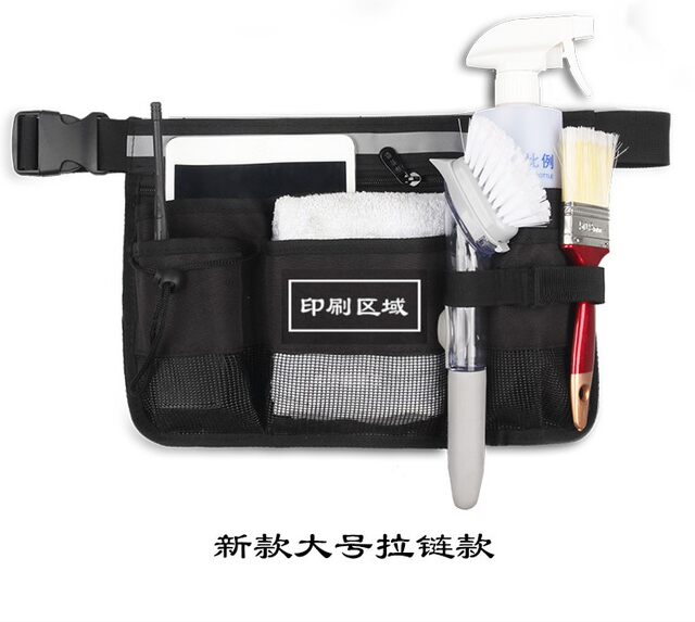 Waterproof cleaner's waist bag KFC sanitation work bag