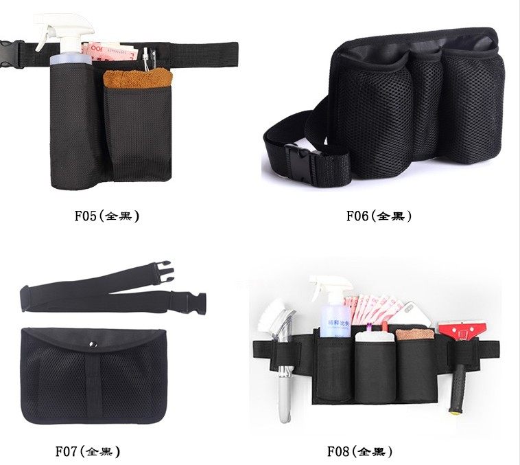 防水清洁工腰带保洁服务员腰包肯德基酒吧KTV餐饮酒店饭店工具包,淘宝优惠券,粉丝福利购,淘宝优惠卷