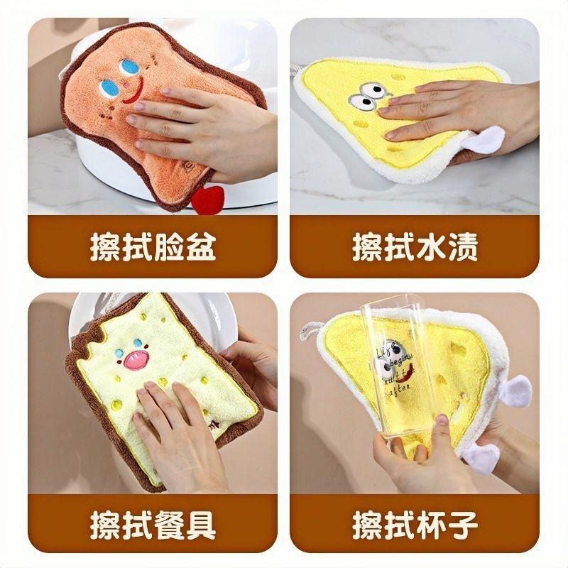 可爱挂式擦手巾加厚速干手布卫生间厨房吸水毛巾面巾手帕卡通抹布,淘宝优惠券,粉丝福利购,淘宝优惠卷