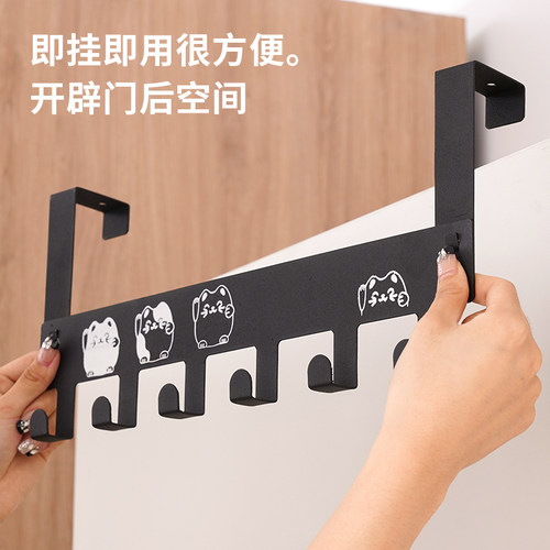 无痕门后挂钩家用免打孔卧室门上置物架子壁挂创意连排挂架挂衣架 - 图1