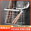Kitchen household stainless steel chopsticks hanging chopstick stand