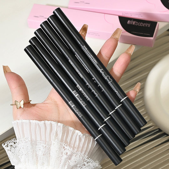 Heart-moving double-headed lying silkworm pen brightens two-in-one