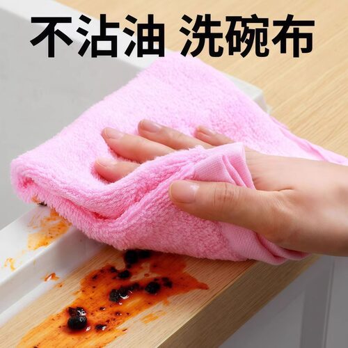 油利除洗碗巾正品加厚木纤维洗碗布不沾油神奇小抹布免洗洁精去油 - 图0