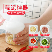 Manual Pull Garlic God Mashed Garlic Mud Small Garlic Stir Crushing Machine Chopped Garlic Paste Garlic Minced Garlic Mashed Garlic Mashed Garlic Mashed Garlic Mashed Garlic Crush