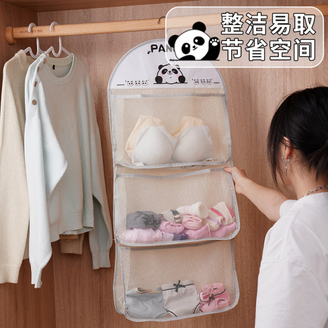 Multi-layer sock storage hanging bag wardrobe underwear underwear door hanging artifact net bag dormitory storage bag sorting