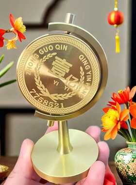 高级感小众客厅办公桌车载汽车一个亿小目标纯黄铜解压礼物小摆件