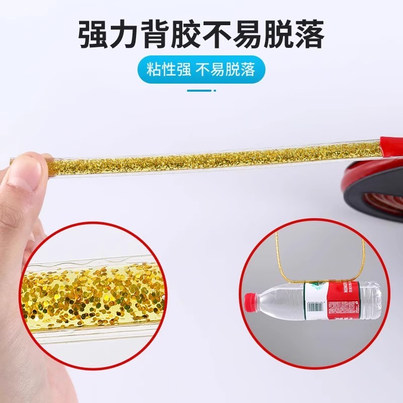 美缝贴条灶台水池边水槽缝隙防水贴防霉防污装饰自粘厨房防油贴纸 - 图0