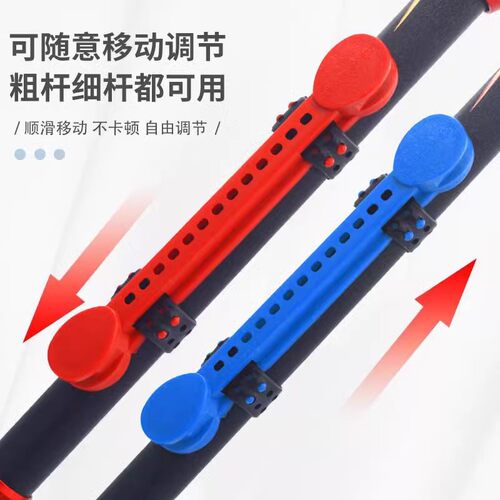 快速收线器绕线卡绕线板可调节鱼竿绕线夹钓鱼用品绕线板渔具配件 - 图1