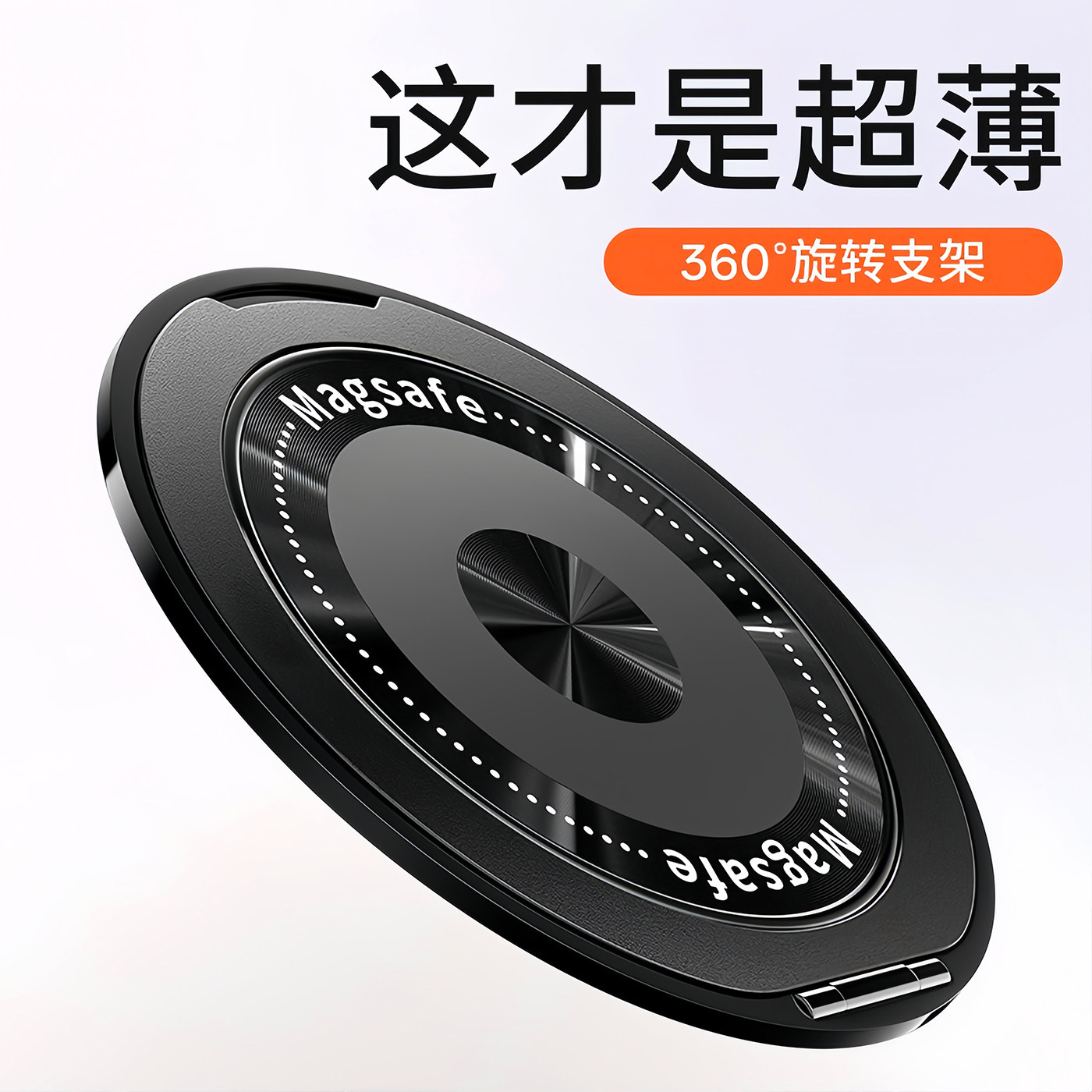 图 2