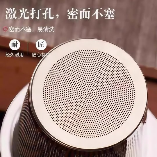 Filtro de té de doble oreja, filtro de té, artefacto de té, separador de té, filtro para taza de té, filtro de bolsa de té, red para taza