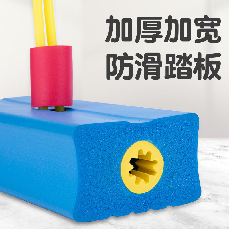 儿童青蛙跳助长高增高跳跳杆幼儿园跳高弹跳器蹦蹦球运动器材玩具,淘宝优惠券,粉丝福利购,淘宝优惠卷