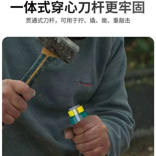穿心螺丝刀工业级加长通心可敲击螺丝刀超硬磁力十字一字批头起子 - 图0