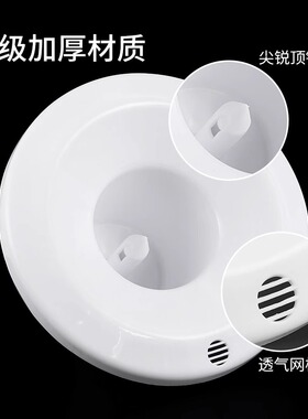 饮水机配件大全聪明座顶盖上桶装水桶水嘴插桶盖通用型喇叭口盖子