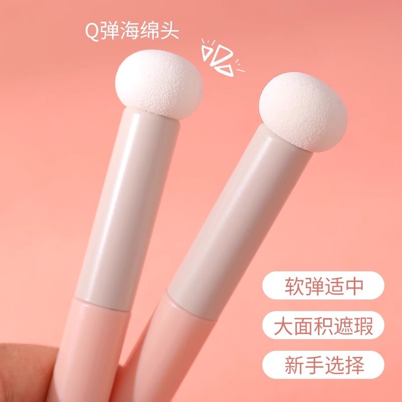 化妆刷超软毛遮瑕粉底馒头海绵刷蘑菇圆头细节黑眼圈遮瑕刷不吃粉