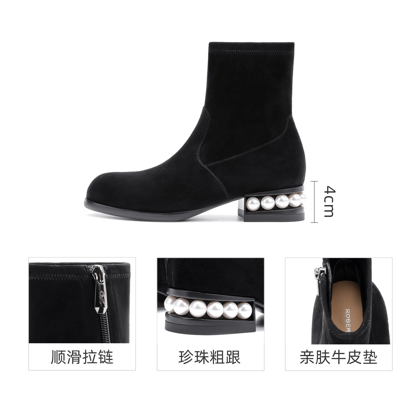 商品详情图片